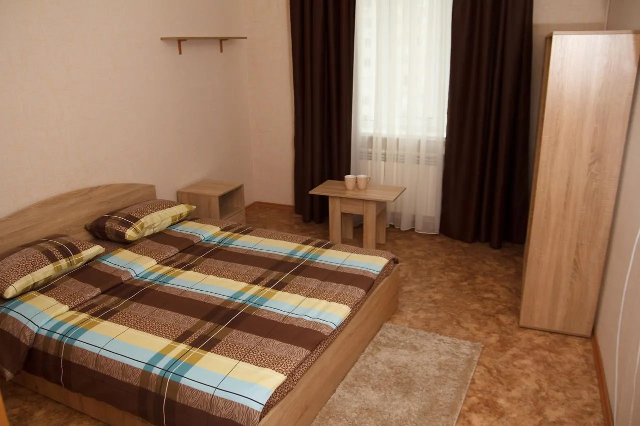 Estalagem Welcome Hotel Kiev